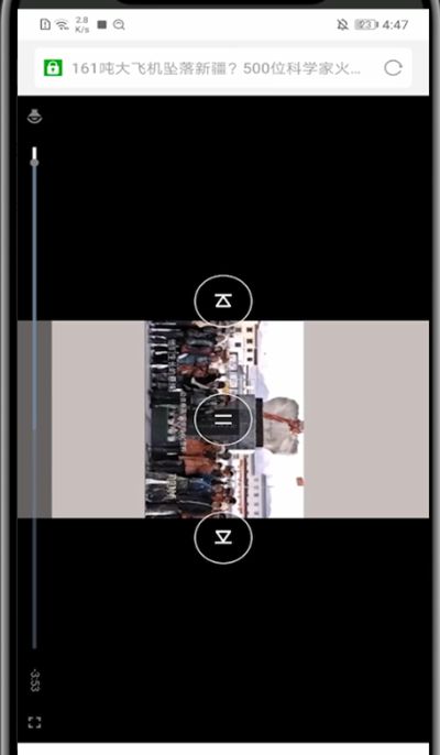 微米浏览器全屏播放视频的方法步骤截图