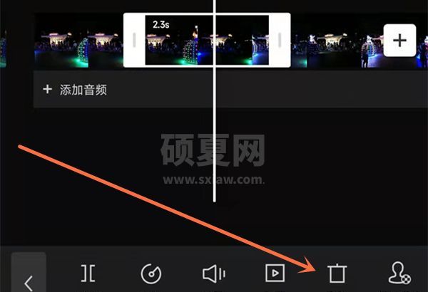 剪映如何删除视频中间的一小部分？剪映删除视频中间的一小部分方法截图