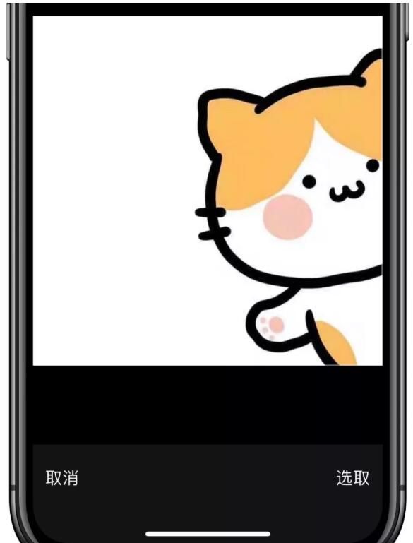 iOS13创建快捷指令修改应用图标的方法步骤截图