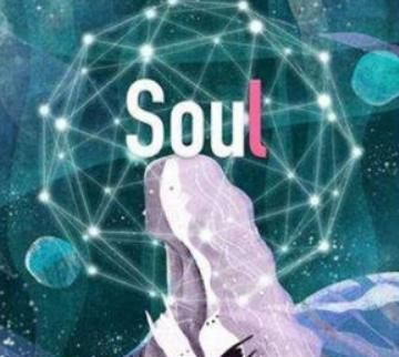 在soul里屏掉通讯录的图文操作