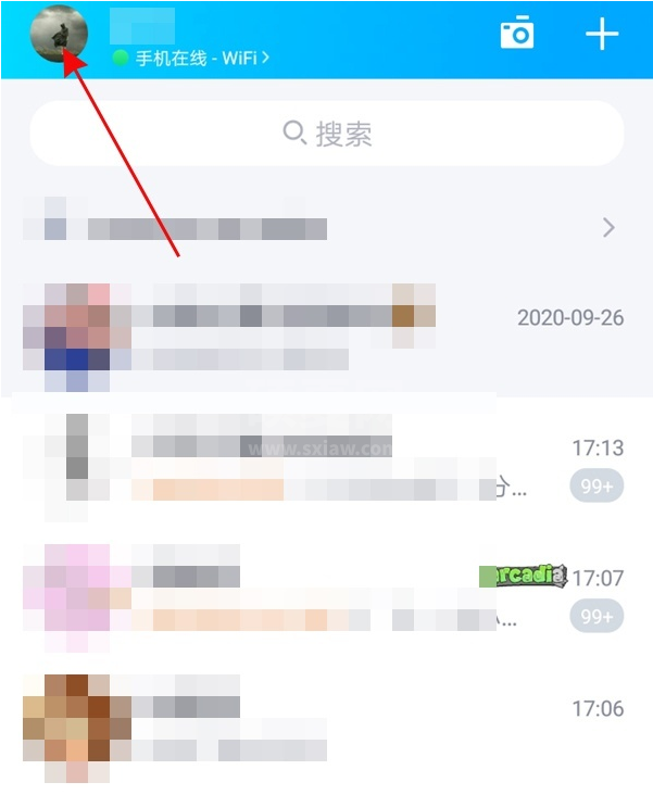 qq字体大小如何自定义 qq字体大小进行自定义的方法步骤截图