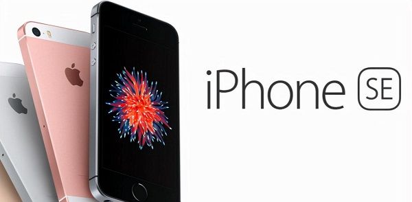 iphone se3什么是时候上市？iphone se3上市时间介绍截图