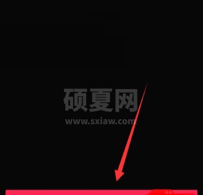 剪映怎么设置帧率？剪映设置帧率的操作方法截图