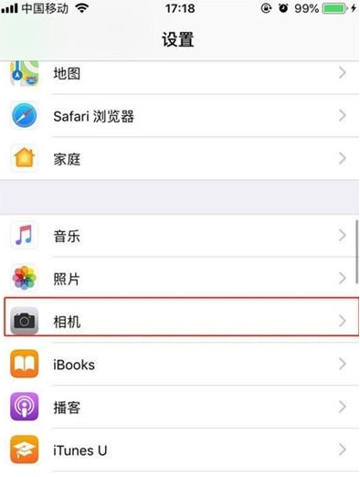 iphone11pro视频拍摄清晰度调节方法讲解截图