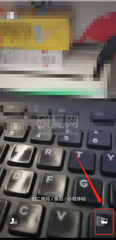 华为手机遇到wifi密码忘记了怎么办?华为手机找回无线网密码方法截图