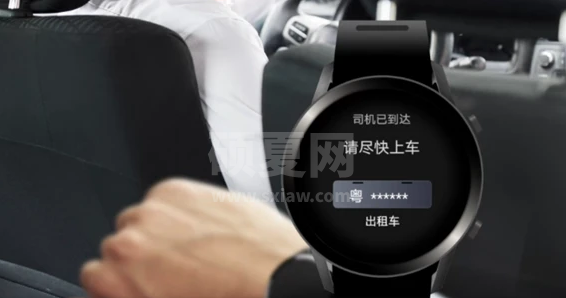 华为watch3有哪些新功能?华为watch3新功能一览截图