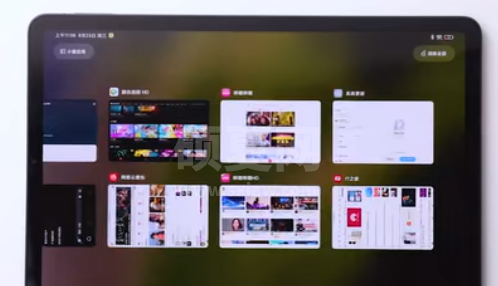 小米平板5小窗模式怎么开启?小米平板5小窗模式开启教程