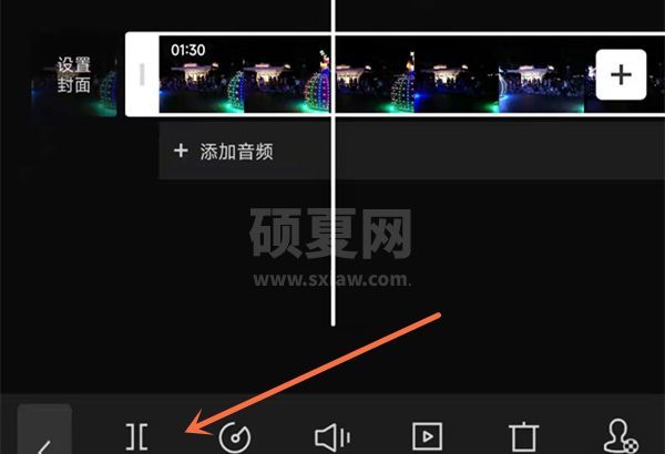 剪映如何删除视频中间的一小部分？剪映删除视频中间的一小部分方法截图