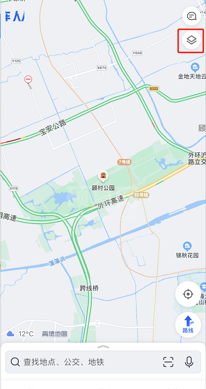 高德地图如何查看天气 高德地图查看天气的方法截图