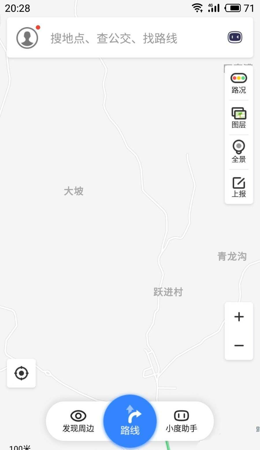 百度地图APP查找异地医保地图的详细操作截图