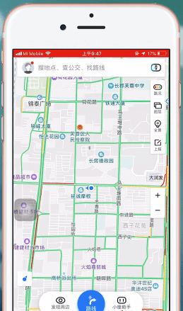 百度地图APP的具体使用过程截图