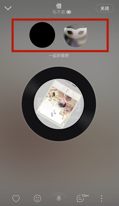 网易云一起听歌歌单怎么增加歌曲 网易云一起听歌歌单增加歌曲方法截图