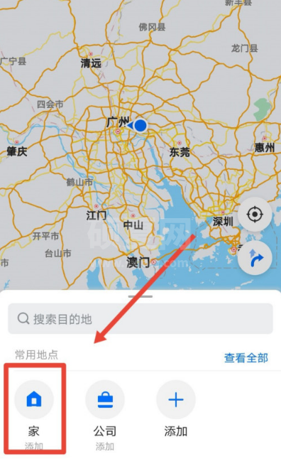 webus如何设置常用路线 车来了app规划常用路线图文教程截图