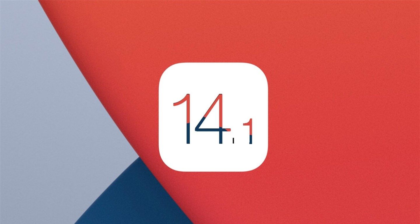 ios14.1正式版更新了什么?iOS14.1正式版更新内容截图