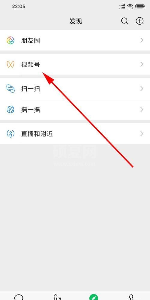 微信视频号发布时间在哪里看?微信视频号发布时间的查看方法