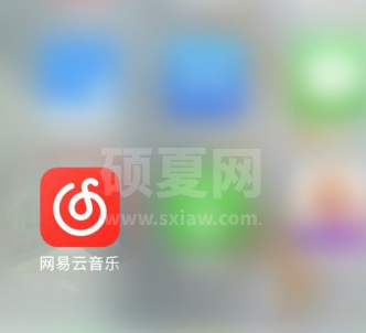 网易云音乐WiFi连续播放如何关闭 网易云音乐WiFi连续播放关闭方法截图