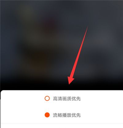 快手画质设置方法步骤截图