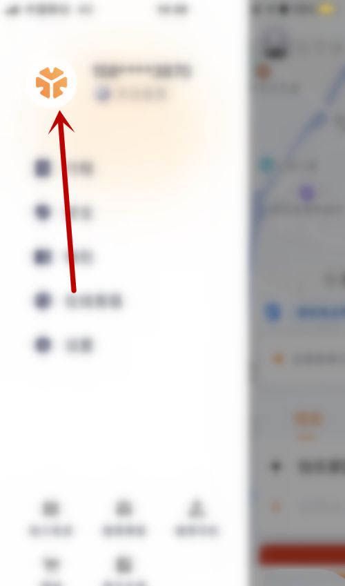 T3出行APP怎么换头像? T3出行更换头像的技巧截图