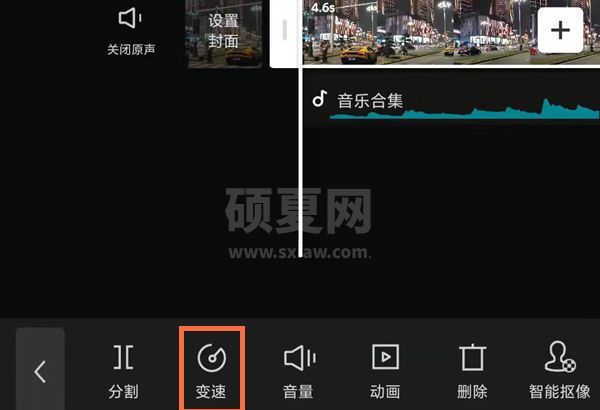 剪映怎么设置常规变速？剪映设置常规变速方法教程截图