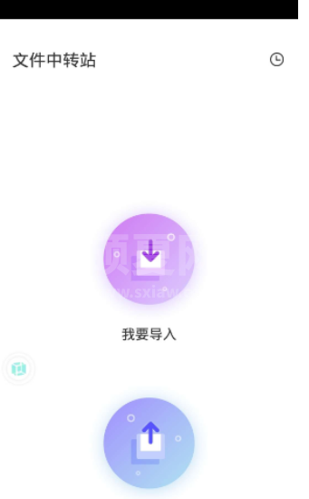 vmos怎么用 vmos具体使用教程介绍截图