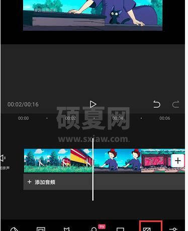 剪映视频背景怎么设置为图片? 剪映视频背景设置为图片的操作方法截图