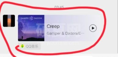 微信状态怎么设置音乐？微信状态设置成qq音乐方法图文教程截图