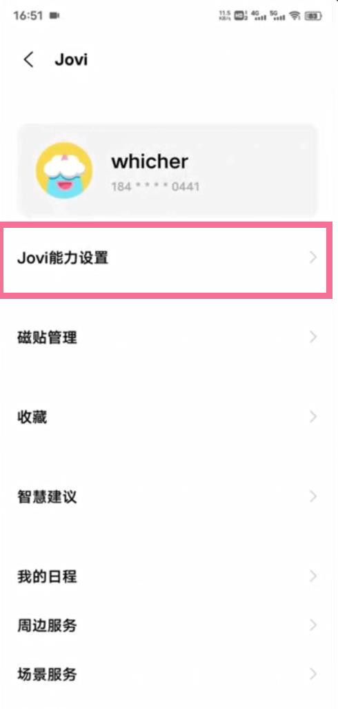 vivox60pro+怎么设置语音唤醒?vivox60pro+设置语音唤醒的方法截图