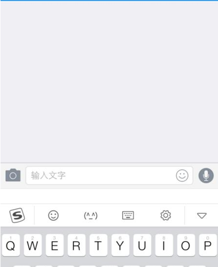 钉钉APP澡堂模式功能使用讲解截图