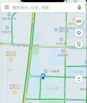 在腾讯地图中定位的详细方法截图