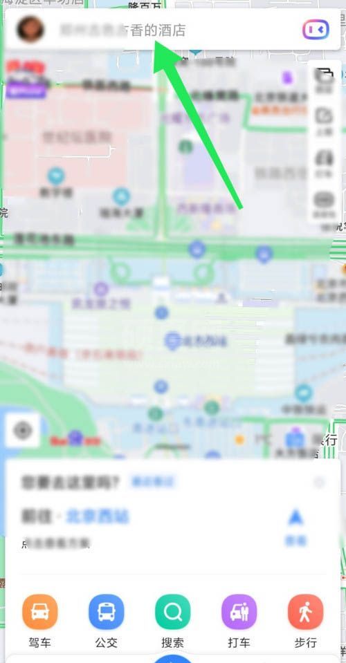 百度地图位置怎么分享 百度地图发送位置方法介绍截图