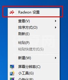 神武4电脑版最新更新问题汇总 神武4电脑版近期更新问题解决方法截图