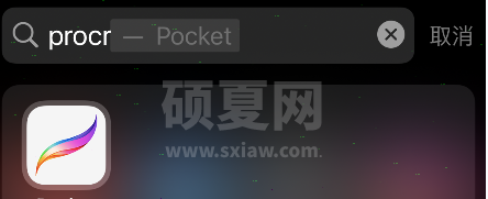 procreate pocket怎样填充颜色?procreate pocket填充颜色方法截图