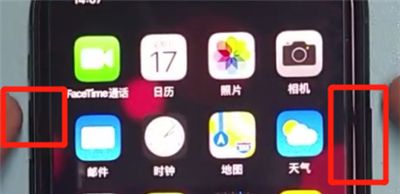 iphone11中截图的方法步骤截图