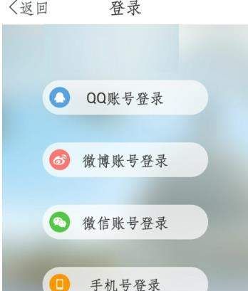 在多说英语里签到的基础操作截图