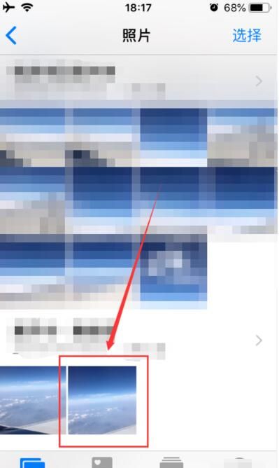 iPhone找回照片已隐藏的详细步骤截图