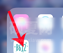 b612咔叽抠图在哪里 b612咔叽怎么抠图截图