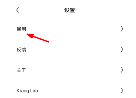 夸克浏览器怎么进入阅读模式 夸克浏览器进入阅读模式方法截图