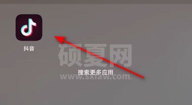 抖音如何打开合作码?抖音打开合作码的方法