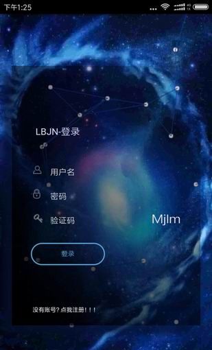 LB直播app登录方法