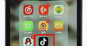 抖音APP设置倒计时的操作流程