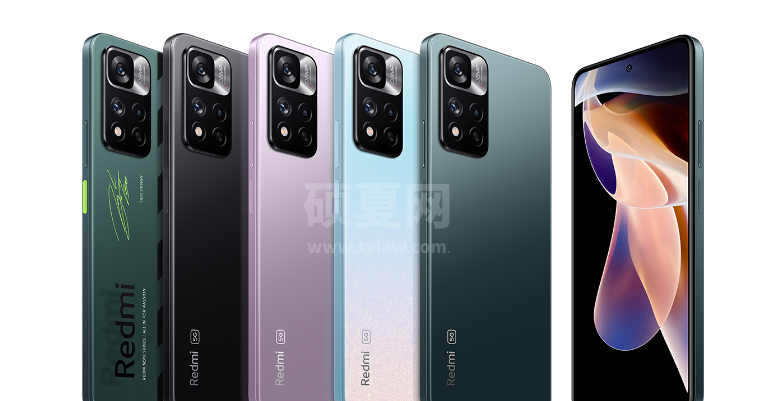 redmi note11pro怎么样值得买吗？redmi note11pro系列参数配置及价格介绍截图