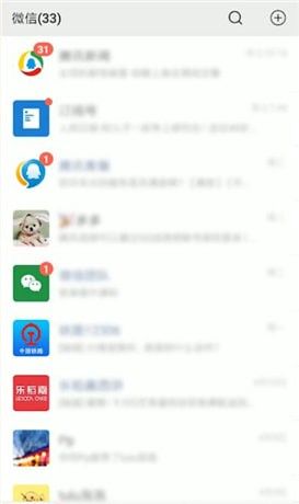 微信重新设置备注的操作流程截图