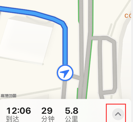 iPhone地图怎样共享到达时间?iPhone地图骑行分享到达时间方法截图