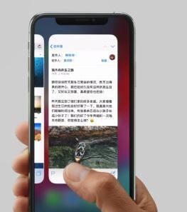 iPhone11打开后台位置的详细步骤截图