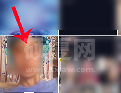 b612咔叽抠图在哪里 b612咔叽怎么抠图截图