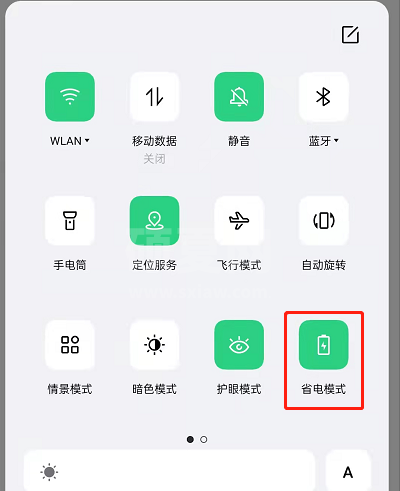 OPPOk9s在哪里开启省电模式?OPPOk9s启用超级省电方法分享截图