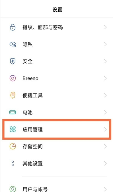 QQ悬浮球在哪里 qq悬浮球开启教程截图