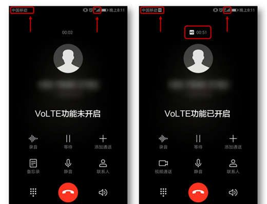 在荣耀note10中打开高清语音通话的方法介绍截图