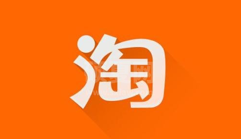 淘宝给爱的人也送一份怎么设置?淘宝同一商品填写双地址教程