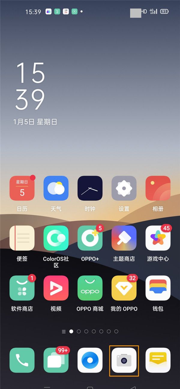 opporeno3开启人像模式的操作流程截图